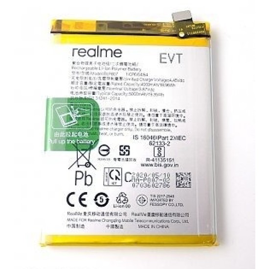 BATERIA REALME 7 ( BLP807 ) 5000MAH